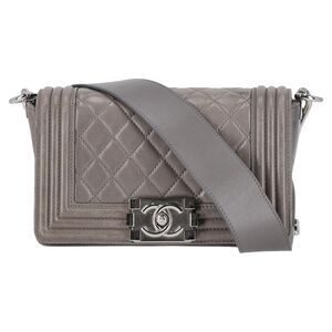 Chanel Ltd Edition Leather & Galuchat Stingray Boy Bag